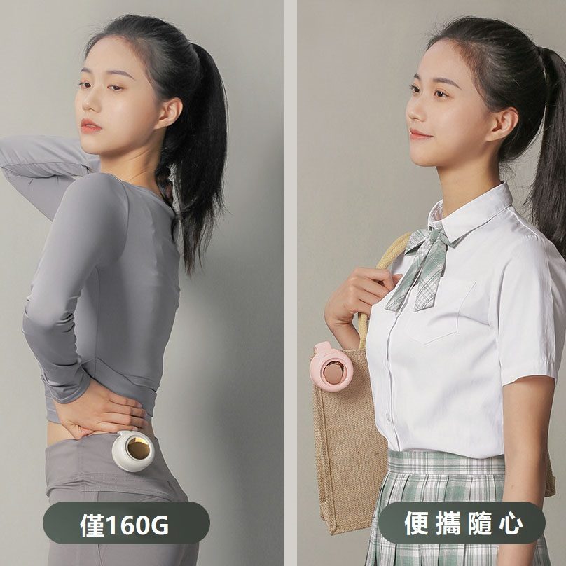便攜掛腰掛脖風扇 - USB隨身碟客製 可掛脖,掛腰,想夾哪就夾,解放雙手出行更自在。 360°調節風向,想吹哪就吹,一手掌握,僅160G,便攜隨心。 小旋風無葉風扇,三檔風力調節,柔和或勁爽自由轉換。 客製 - USB隨身碟客製 24764_Fan_2