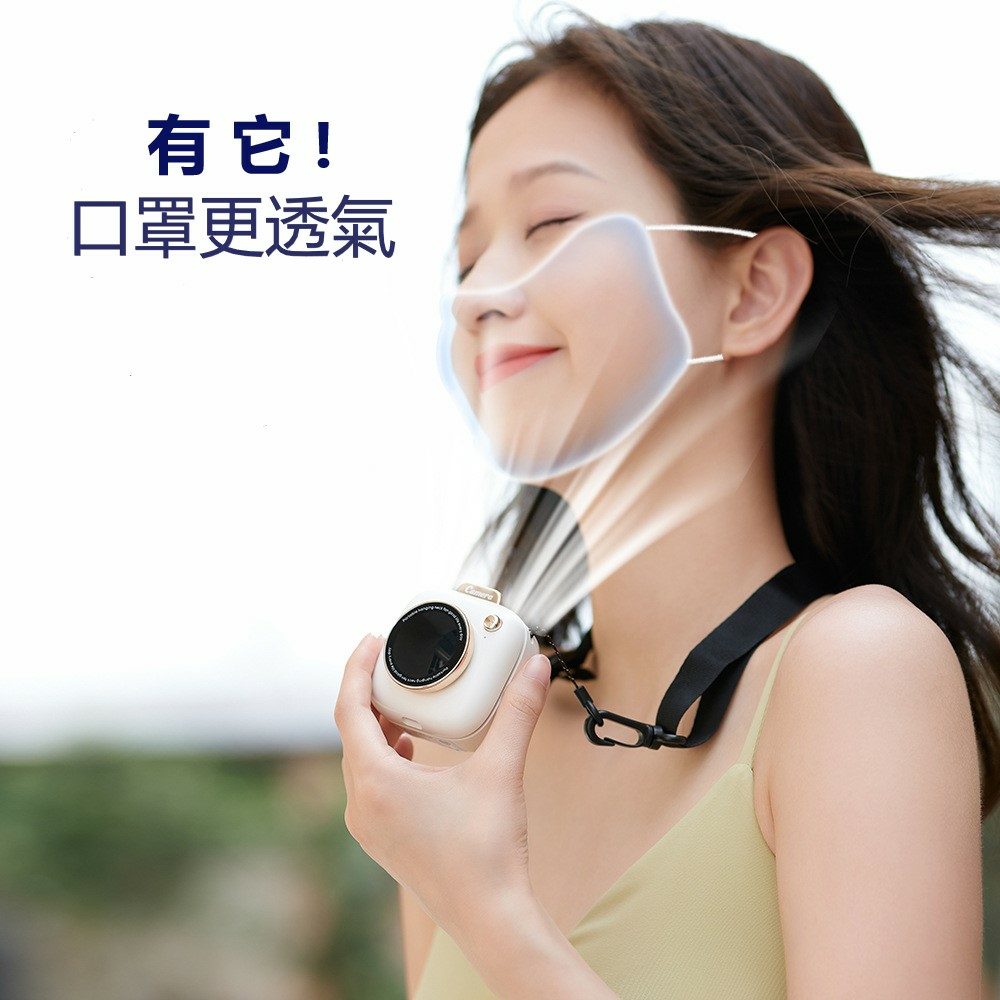 掛脖風扇 - USB隨身碟客製 1.印刷位置:可以局部印刷LOGO和標語 2.適用介紹:學校,辦公室,政府部門,小型活動,日常,展銷會 廣告促銷,週年慶典,商務饋贈,開業典禮,頒獎紀念,公關策劃 3.輕鬆佩戴,口袋收納,實用主義,輕鬆告別炎夏 客製 - USB隨身碟客製 25152_Hanging-Neck-Fan_01-153305-018