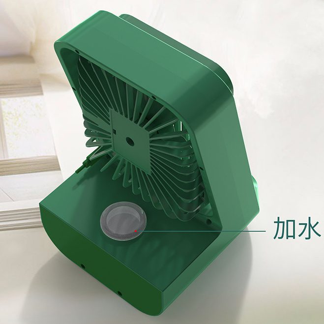 加濕噴霧風扇 - USB隨身碟客製 1.印刷位置:可以局部印刷LOGO和標語 2.適用介紹:學校,辦公室,政府部門,小型活動,日常,展銷會 3.用途功能:外形小巧,方便攜帶;USB充電 客製 - USB隨身碟客製 25501_Fan_07