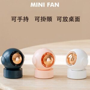 26552_fan_01