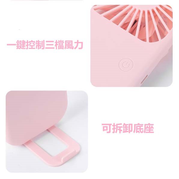 便攜風扇 - USB隨身碟客製 便攜風扇:可手持可坐臺擺放可當手機支架,兼顧多樣功能。 局部印刷LOGO和標語,宣傳效果吸引。 學校,教育機構,辦公室,政府部門,贈品派送 客製 - USB隨身碟客製 26716_fan_06