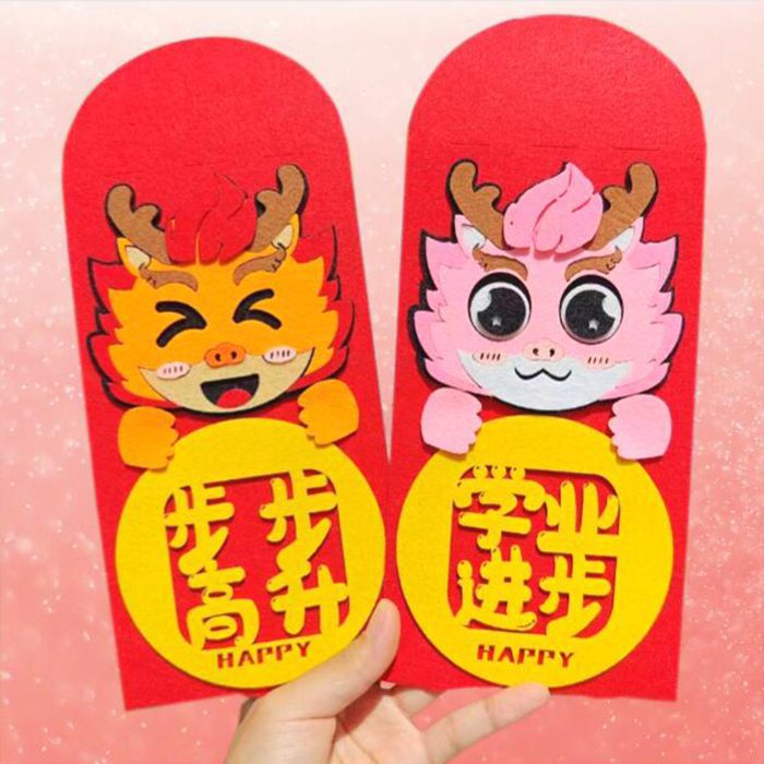 利是封 - USB隨身碟客製 龍年利是封: 1. 選用毛氈布材質,手感柔軟舒適。 2. 設計可愛,共有8款龍寶寶的表情包選擇。 3. 配以不同印刷工藝,配上公司logo,讓品牌更受歡迎。 客製 - USB隨身碟客製 29829_red_packet_1-101333-017