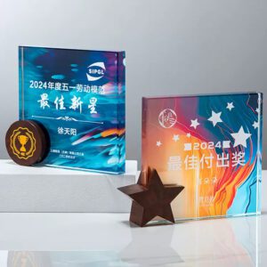 USB隨身碟禮品 - USB隨身碟客製 立即詢價 USB隨身碟禮品推薦 客製USB禮品 最新禮品客製推薦 熱門禮品客製 USB隨身碟的安全性 前往 USB隨身碟格式化方法 前往 USB產品比較及選購要點 前往 USB連接問題解決方案 前往 USB充電器功率解析與選擇 前往 如何選擇適合的USB隨身碟 前往 USB隨身碟的使用技巧 前往 客製 - USB隨身碟客製 31170_crystal_01-161703-043