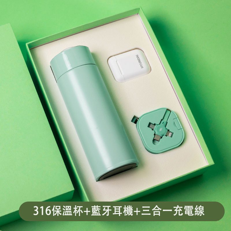 316保溫杯+藍牙耳機+三合一充電線禮品套裝 - USB隨身碟客製 保溫杯,充電線為生活必需品,搭配藍牙耳機,提升送禮檔次。 保溫杯316不銹鋼內膽,充電線支持蘋果,安卓,type-C,居家旅行,一根線滿足所有。 送好友,商務紀念佳品。可以局部印刷LOGO和標語。 客製 - USB隨身碟客製 31174_set_01-172909-071