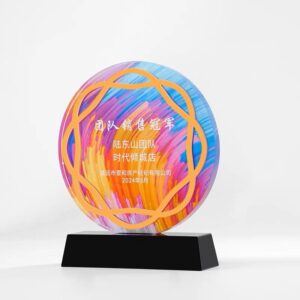 31250_trophy_1-170822-114