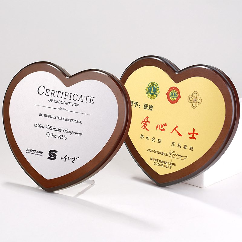 木製獎牌 - USB隨身碟客製 氣典範,讓榮耀加值,UV彩印Logo。 是榮譽更是肯定和讚揚,催人奮進向前。 用途廣泛,適用於學校,教育機構,辦公室,政府部門,贈品派送。 客製 - USB隨身碟客製 30304_plaque_01