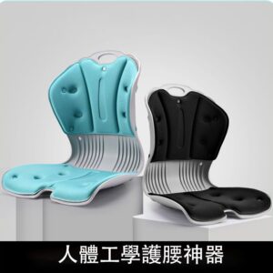 USB隨身碟禮品 - USB隨身碟客製 立即詢價 USB隨身碟禮品推薦 客製USB禮品 最新禮品客製推薦 熱門禮品客製 USB隨身碟的安全性 前往 USB隨身碟格式化方法 前往 USB產品比較及選購要點 前往 USB連接問題解決方案 前往 USB充電器功率解析與選擇 前往 如何選擇適合的USB隨身碟 前往 USB隨身碟的使用技巧 前往 客製 - USB隨身碟客製 30357_cushion_01-163859-032