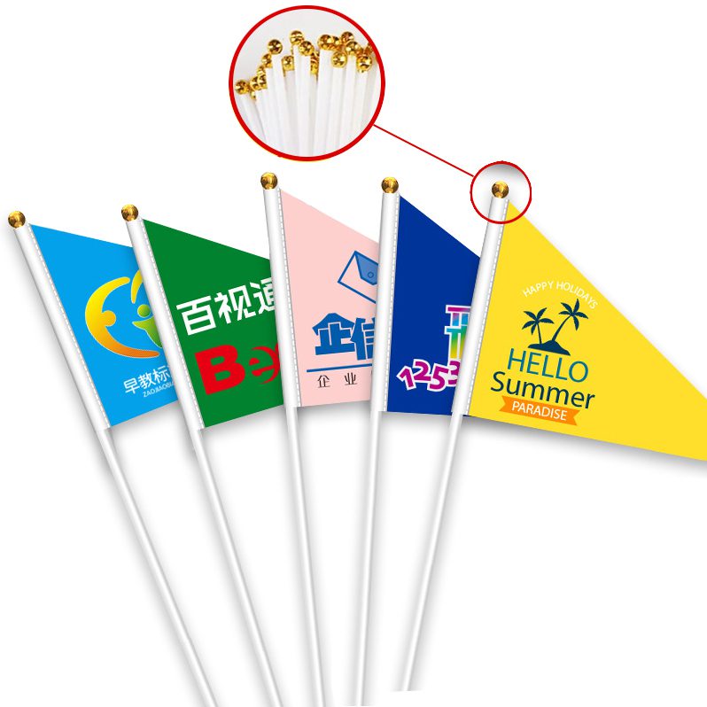 三角形手搖旗 - USB隨身碟客製 手搖旗是通常由布料或塑料製成,上面印有各種圖案或標誌。手旗可以用於各種場合,例如體育比賽、遊行示威、音樂會等活動中,用來表達支持、歡呼或宣傳的訊息。 手旗的形狀通常是長方形或三角形,大小適中,方便揮舞和攜帶。手旗的圖案可以是國旗、球隊標誌、品牌標誌、政治口號等,根據不同的場合和用途而有所不同。 手旗的使用方式很簡單,只需要握住旗桿,用力揮舞即可。揮舞手旗可以產生視覺效果和聲音效果,吸引他人的注意力,並傳達出你的訊息或情感。 手旗是一種簡單而有效的宣傳工具,可以讓人們在活動中更加熱情和有激情。無論是在體育場上為自己的球隊加油,還是在示威遊行中表達自己的立場,手旗都是一個很好的選擇。 客製 - USB隨身碟客製 30791_flag_01-095422-004