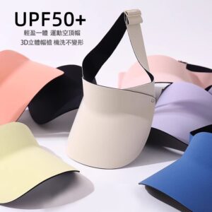 30798_visor_01-102303-016