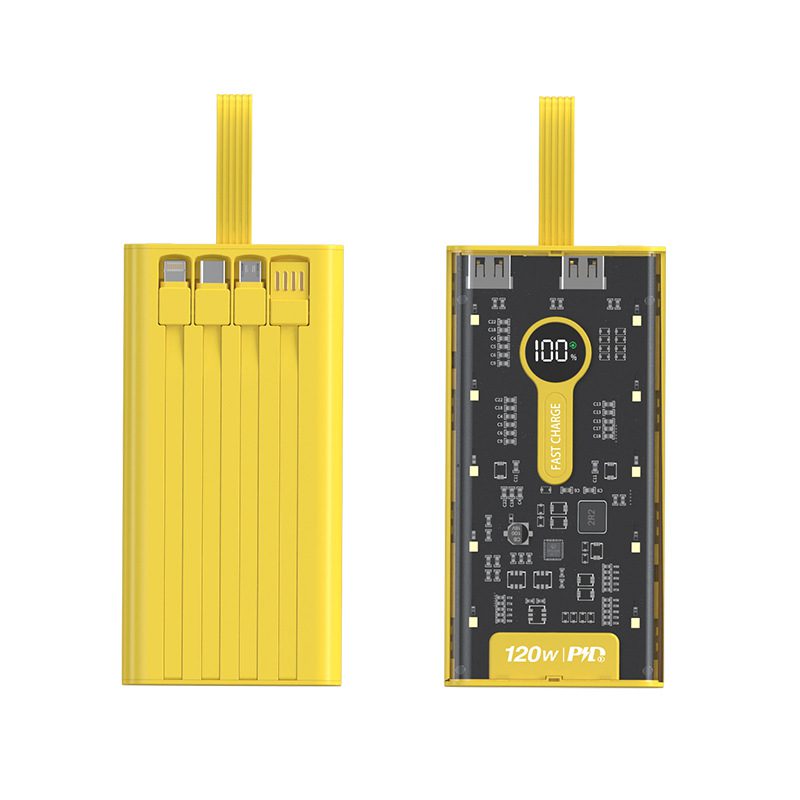 快充自帶線無線充電移動電源 - USB隨身碟客製 1.印刷位置:可以局部印刷LOGO和標語 2.適用介紹:學校,辦公室,政府部門,小型活動,日常,展銷會 3.用途功能:自帶可分離四線,內置USB線,適配多種設備,便捷掛繩,方便外出充電,小巧輕便,一隻隨身碟也不覺得累,大屏數顯、隨時掌控剩餘電量,LED燈照亮漆黑的夜晚,一物兩用 客製 - USB隨身碟客製 31220_power-bank_1-154227-088