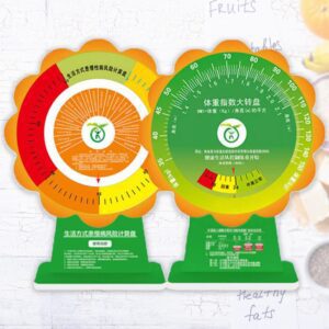 health_calculator_wheel_01-170717-020